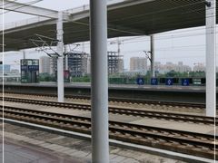 -安阳东站