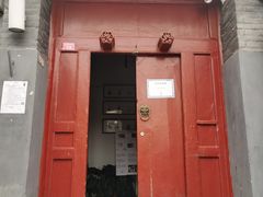 门面-SUSU·苏苏(四合院创始店)