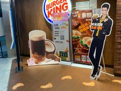 -汉堡王(西直门凯德MALL店)