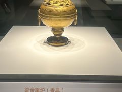 -齐文化博物馆