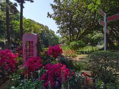 -人民公园(罗湖区)