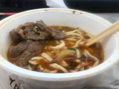 -陈八两面家(华孚写字楼店)