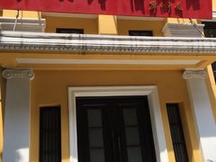 -八七会议会址纪念馆