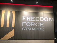 -EVE格斗健身工作室(周康店)