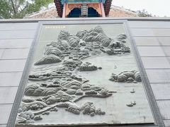 -五台山风景名胜区