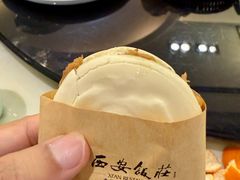 -西安饭庄·非遗陕菜(钟楼店)