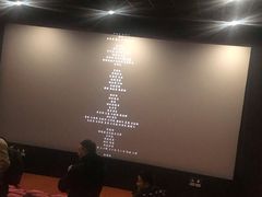 -卢米埃影城(苏州园区华润杜比全景声激光店)