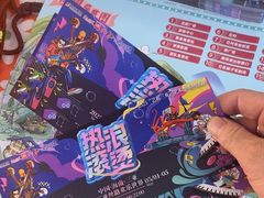 -三亚红色娘子军演艺公园景区