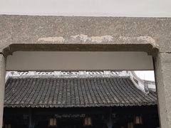 -金庸书院