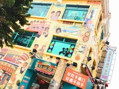 -世记咖啡(氹仔外卖店)