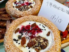 -撒拉花儿·新疆菜·清真(太阳宫店)