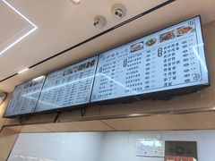 -护国寺小吃(新街口店)