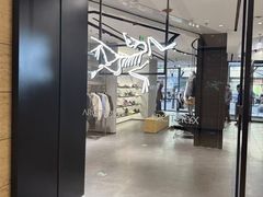 -ARC'TERYX始祖鸟(北京王府中环店)