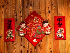 -四喜小胖·北京涮肉(五道营店)
