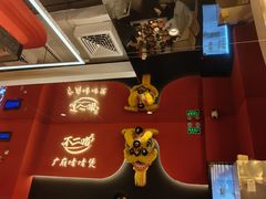 -不二啫·广府啫啫煲(江燕路万科里店)