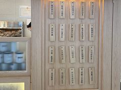 -厝内小眷村(西单大悦城店)