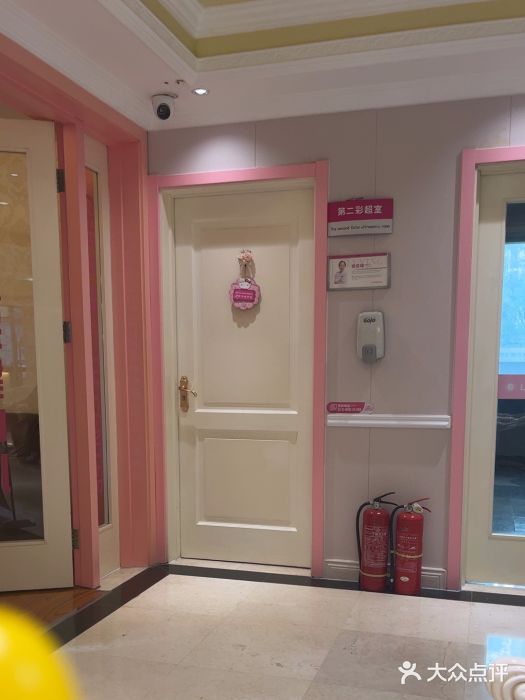 北京俪婴妇产医院(朝阳大悦城店)图片