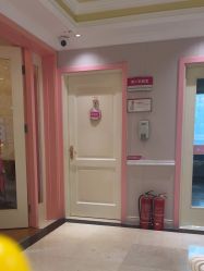 -北京俪婴妇产医院(朝阳大悦城店)