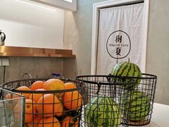 -树夏(金楠天街店)