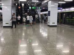 -七里庄(地铁站)