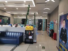 -网鱼网咖·电竞(西城陶然亭店)