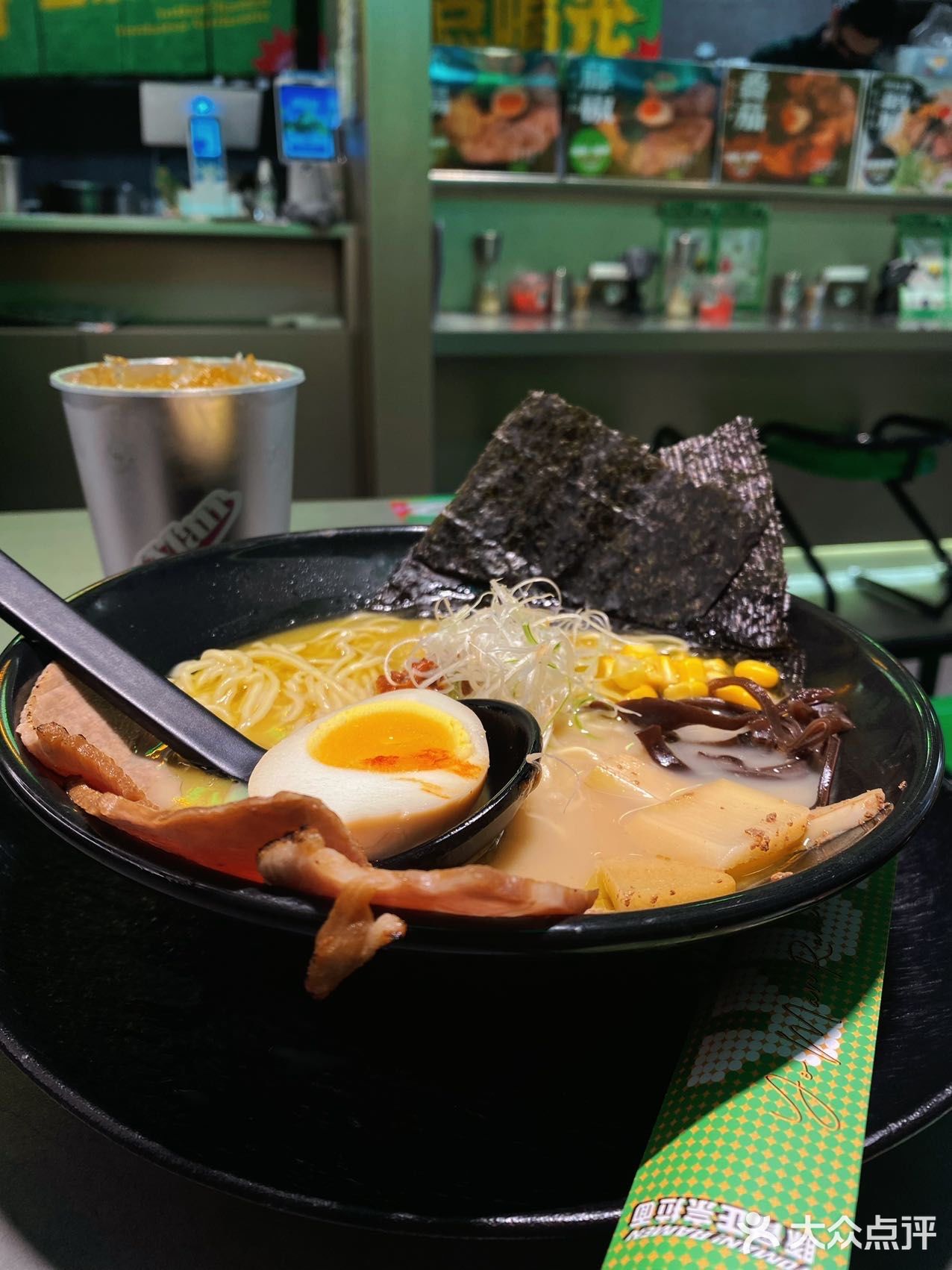 友麺｜把它收藏到我好吃好吃的排行榜