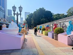 -九龙公园