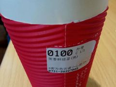 -85度C(株洲新华西店)