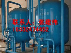 -辛集市水处理中心