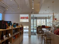 -金尘小铺·茶咖空间(古城店)