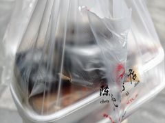-水西门陈记鸭子店(总店)