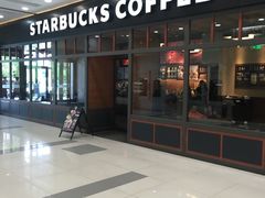 -星巴克臻选(北京太阳宫凯德店)