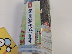 -便利蜂(创展大厦102号店)