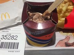 -麦当劳(科教城店)