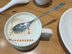 -六合居·邯郸菜·武安菜起源地