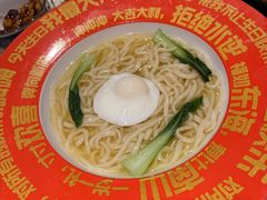 -银座和谐广场