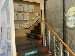 -瑞派天使宠物医院·神经外科·骨科·核磁CT(洛川中路店)