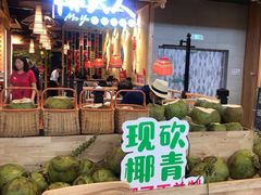 -椰夫人·养生椰子鸡(金沙洲永旺店)