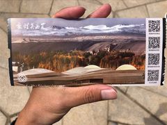-敦煌莫高窟数字展示中心