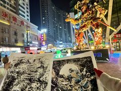 -凯德广场(学府店)