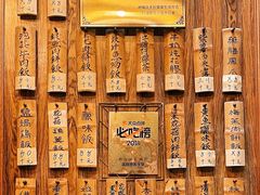 -黄祥华养生堂·炖汤·营养蒸饭(岭南天地店)