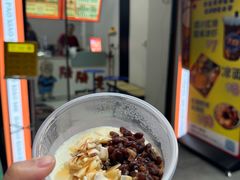 红豆椰脆冰豆花-大炮糯米凉虾(南坪后堡店)