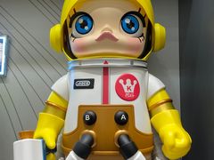 -泡泡玛特POPMART(天环购物中心店)