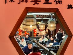 -陈麻婆豆腐(旗舰店)