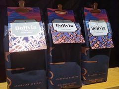 -星巴克臻选(重庆沙坪坝店)