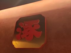-涿派·炝锅鱼(涿州店)