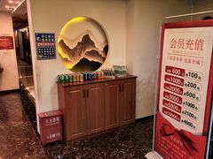 -紫荆花·影院足道·SPA(千灯店)