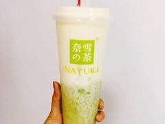 -奈雪的茶(优特汇店)