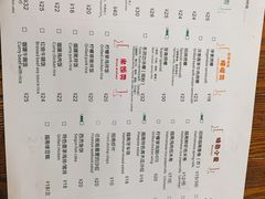 -越南牛肉河粉餐厅(书院巷店)