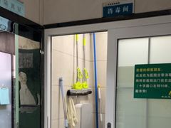 -半岛宠物医院24小时(白果林店)